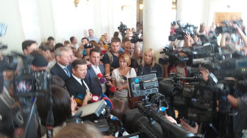 "Радикальна партія" вийшла з коаліції "Радикальна партія" вийшла з коаліції