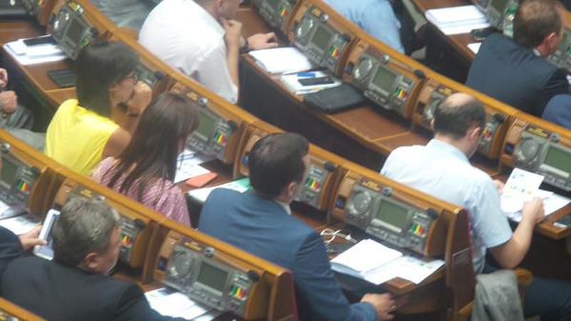 Фотофакт: Виключені з фракції "Самопомочі" нардепи пересіли до БПП Фотофакт: Виключені з фракції "Самопомочі" нардепи пересіли до БПП