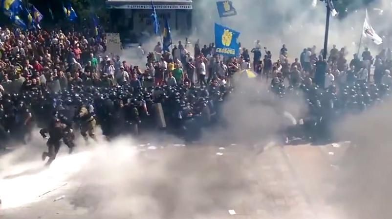 Затримали спільника свободівця, який кинув гранату у нацгвардійців Затримали спільника свободівця, який кинув гранату у нацгвардійців