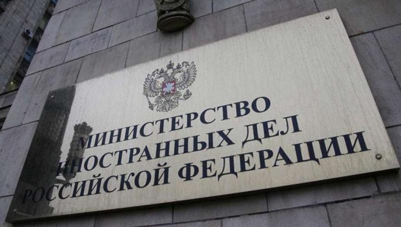 Росія помстилась за видворення з Одеси її генконсула Росія помстилась за видворення з Одеси її генконсула