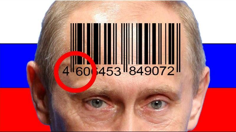 Украинский бойкот российских товаров обойдется агрессору в миллиарды долларов Украинский бойкот российских товаров обойдется агрессору в миллиарды долларов