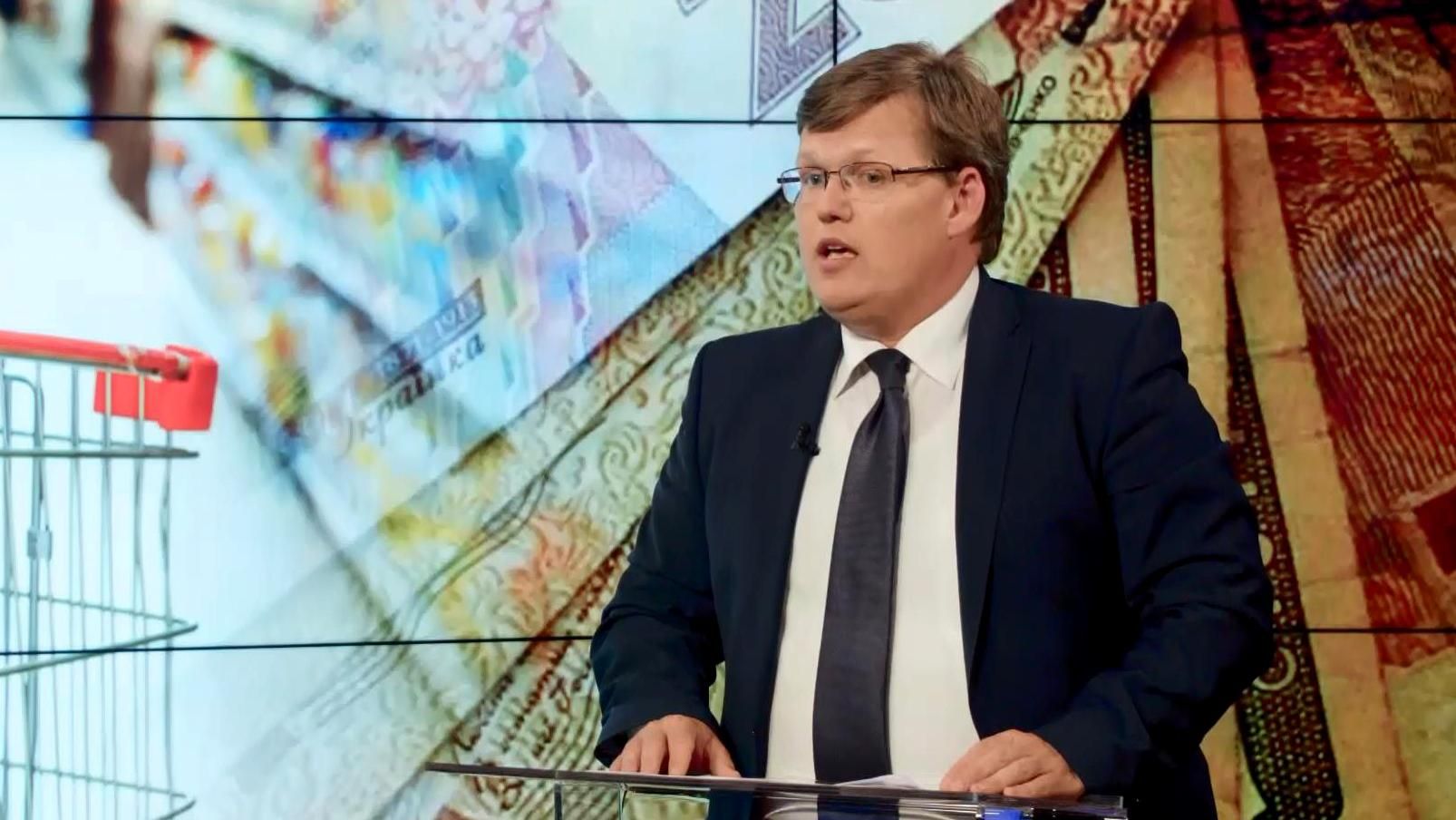 Розенко розповів, звідки взялись гроші на підвищення пенсій і зарплат Розенко розповів, звідки взялись гроші на підвищення пенсій і зарплат