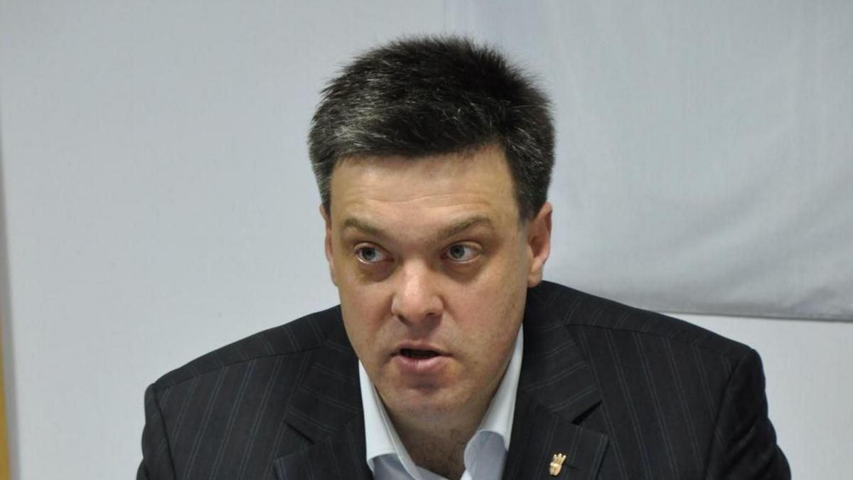 У міліції показали повістки Тягнибоку і компанії У міліції показали повістки Тягнибоку і компанії