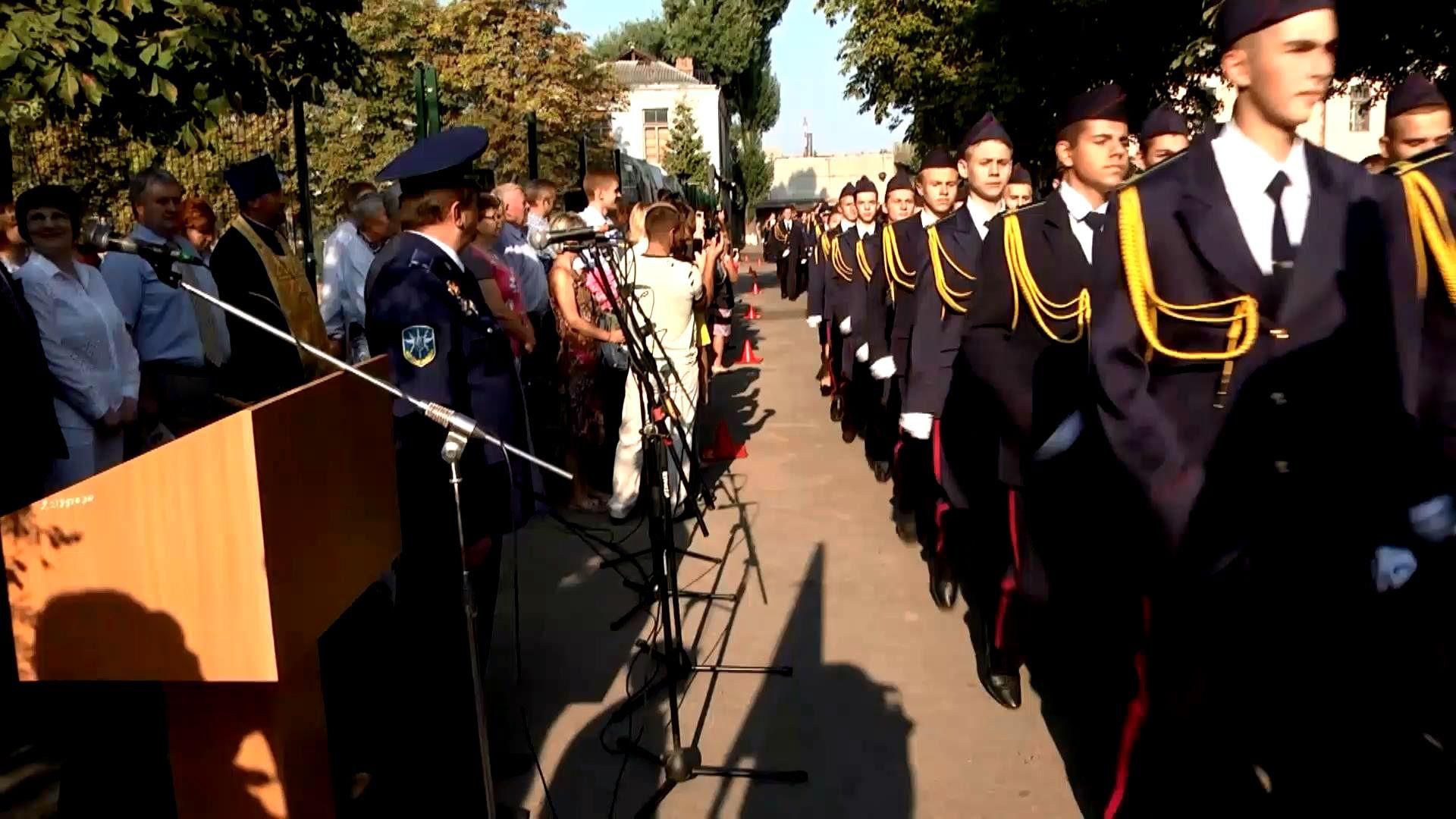 Первое сентября в военном колледже