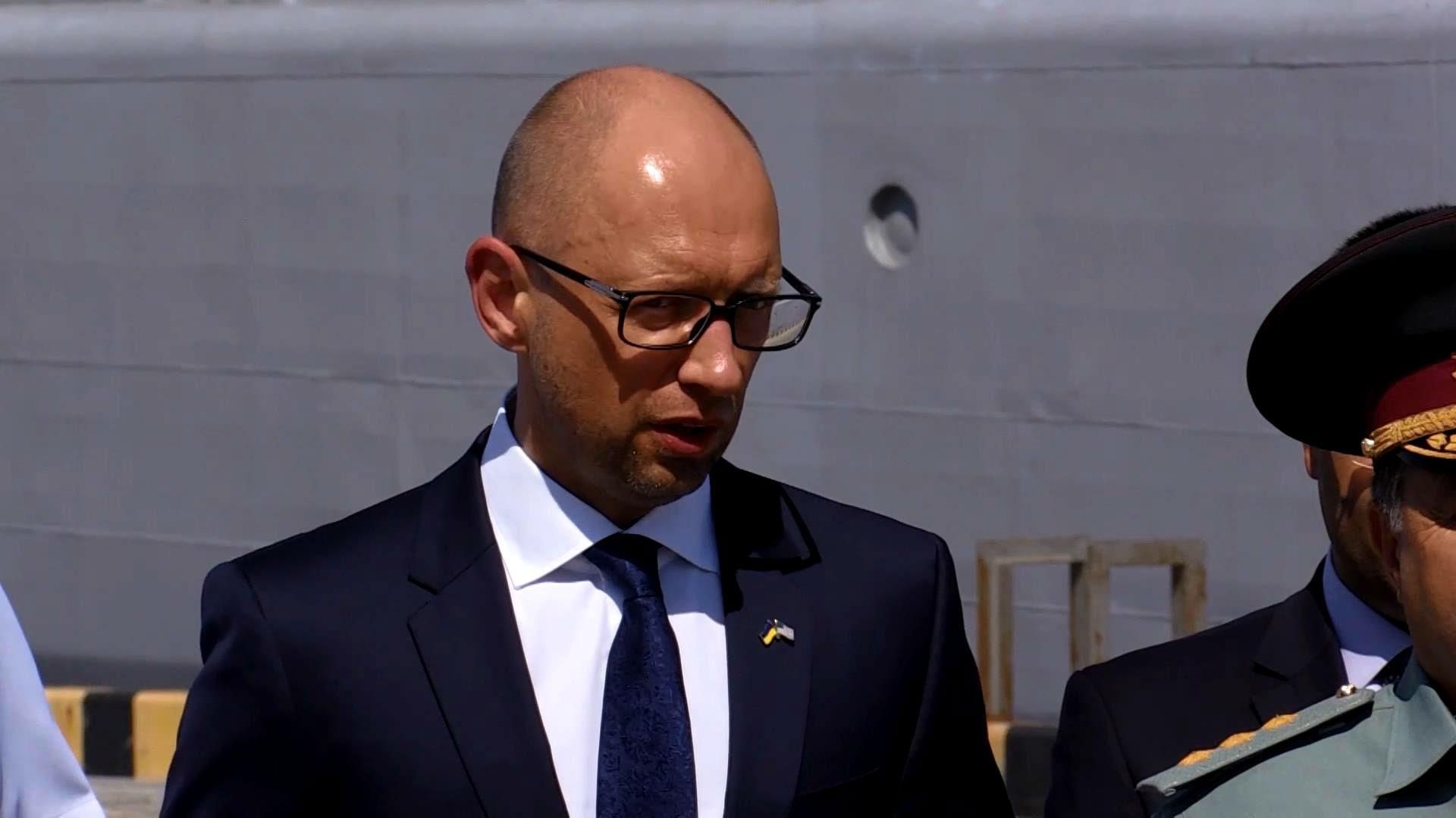 Уряд уперше назвав Росію країною-агресором Уряд уперше назвав Росію країною-агресором