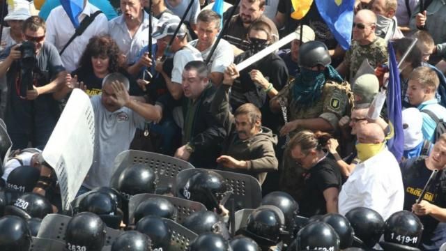 З’явились дані про підозрюваних, причетних до сутичок під Радою З’явились дані про підозрюваних, причетних до сутичок під Радою