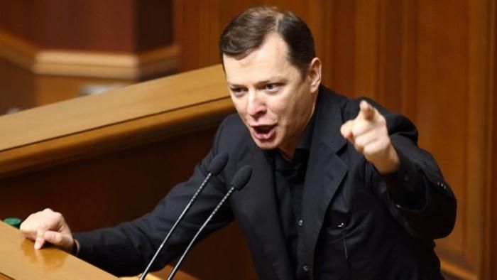 Ляшко хочет провести референдум Ляшко хочет провести референдум