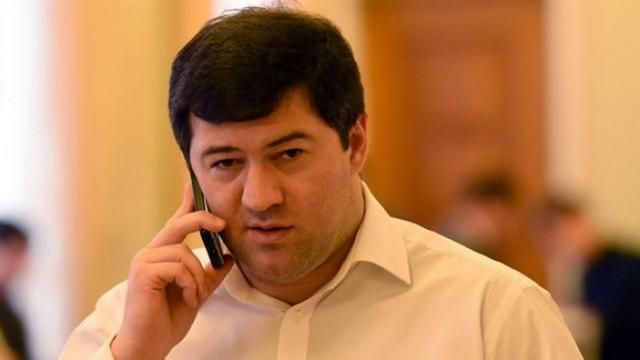 Рада лишила мандатов двух народных избранников Рада лишила мандатов двух народных избранников