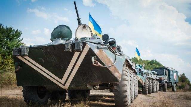 Як минула доба в зоні АТО (Інфографіка) Як минула доба в зоні АТО (Інфографіка)