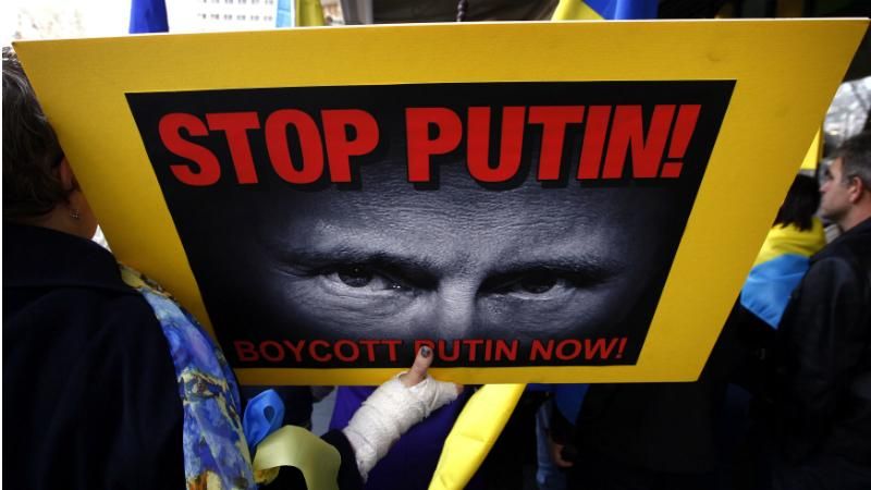 ЕС продлил санкции против России еще на полгода ЕС продлил санкции против России еще на полгода