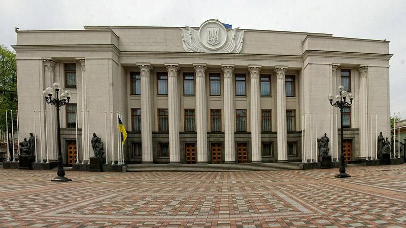 Стало известно, когда состоится второе голосование за изменения в Конституцию Стало известно, когда состоится второе голосование за изменения в Конституцию