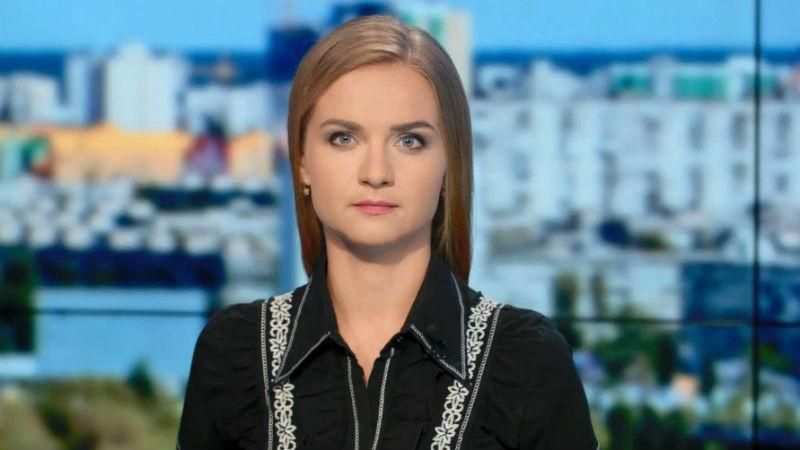 Випуск новин 2 вересня станом на 18:00