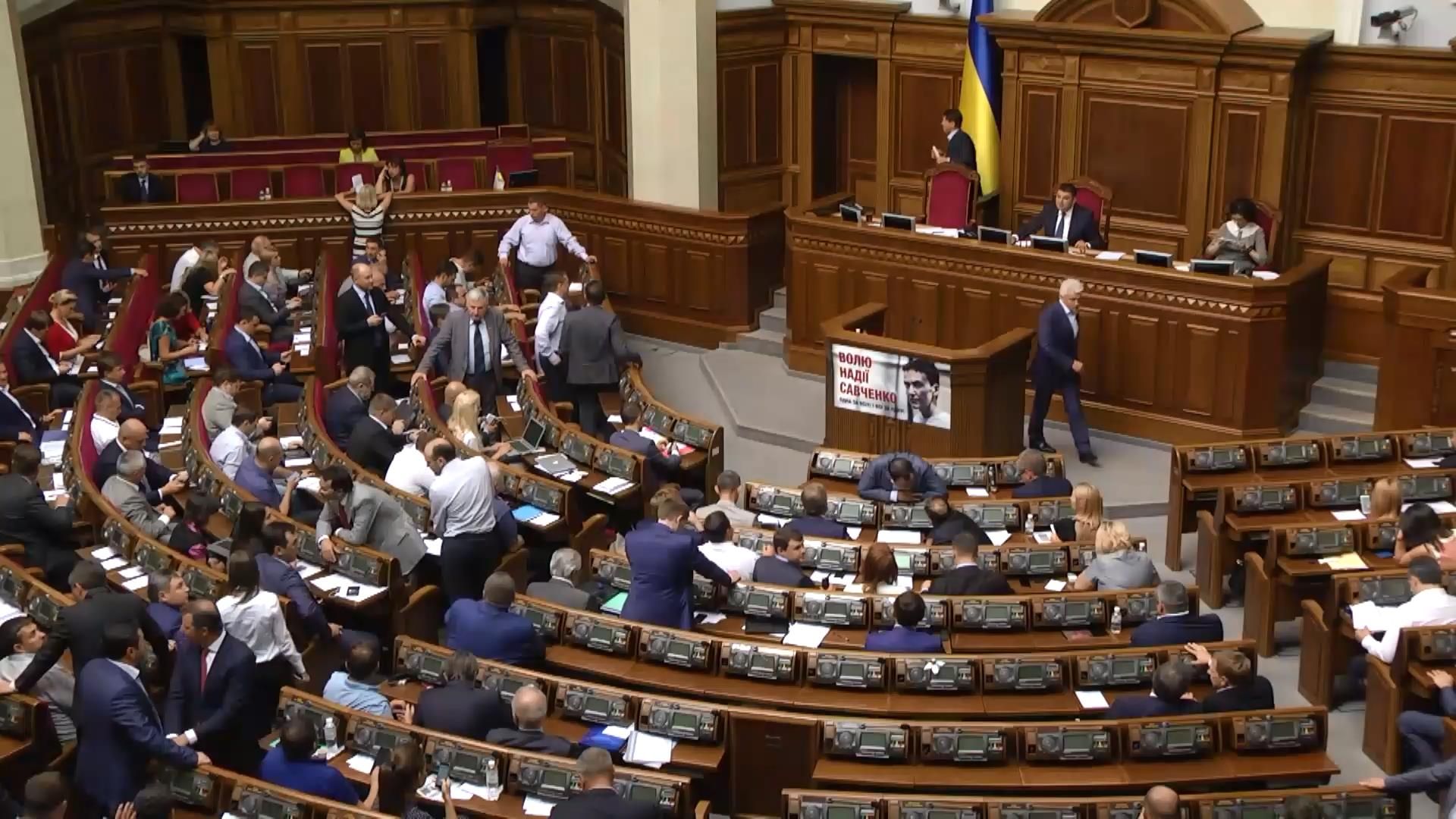 Депутати не приховують, що у Раді розпочалась криза Депутати не приховують, що у Раді розпочалась криза