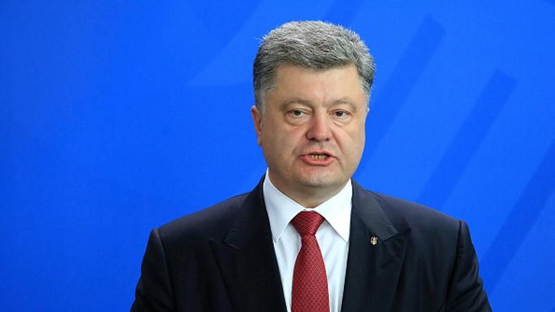 Порошенко рассказал, что сдерживает Россию от агрессии