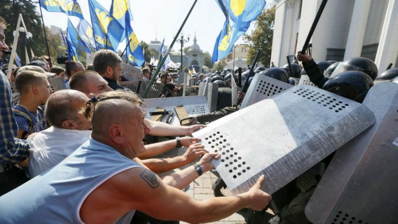 Как проходит расследование теракта под Радой Как проходит расследование теракта под Радой