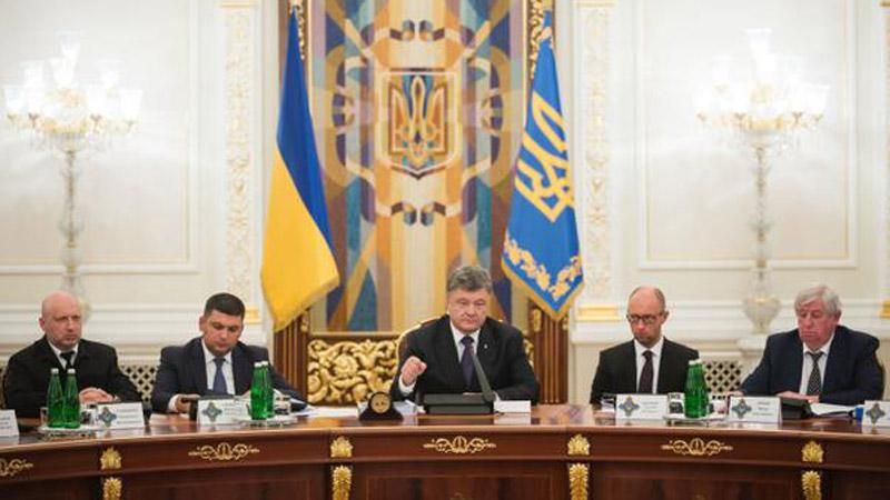 ТОП-новини: Росія — воєнний противник, сексуальна речниця одеської міліції ТОП-новини: Росія — воєнний противник, сексуальна речниця одеської міліції