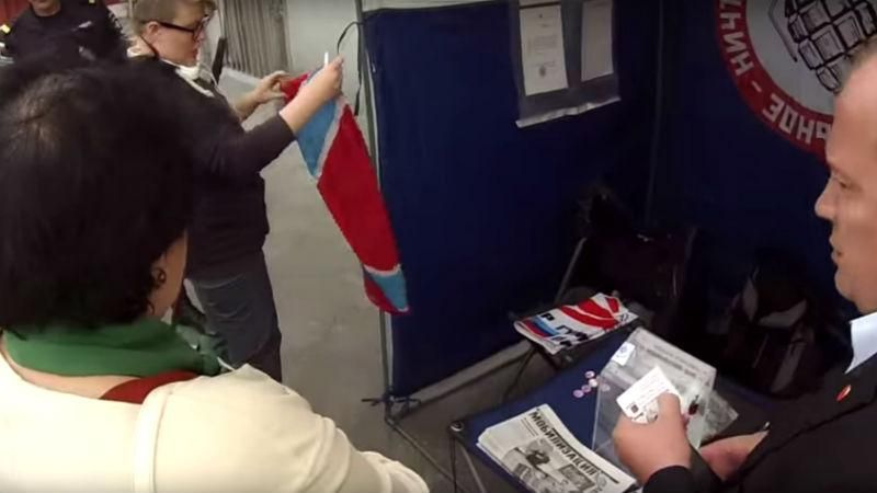 Это фашизм — москвичи натравили полицию на вербовщиков в "ДНР"/"ЛНР" Это фашизм — москвичи натравили полицию на вербовщиков в "ДНР"/"ЛНР"