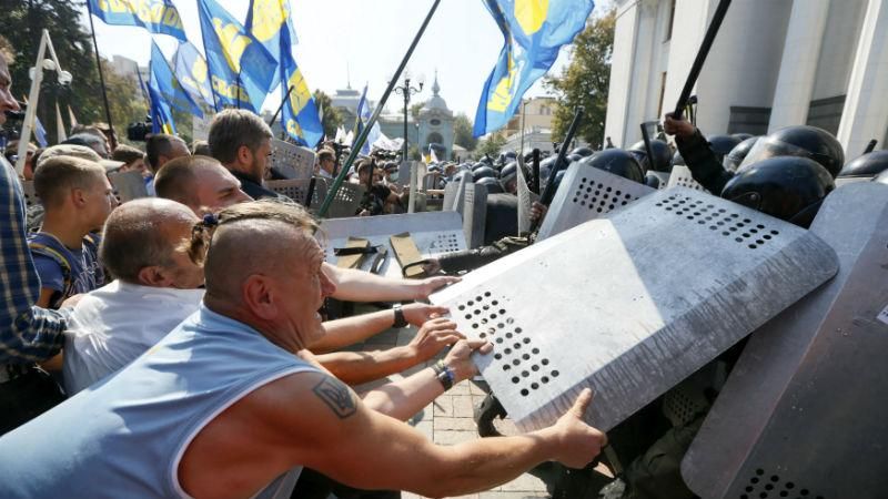 Суд арештував 16 підозрюваних у теракті під Радою Суд арештував 16 підозрюваних у теракті під Радою