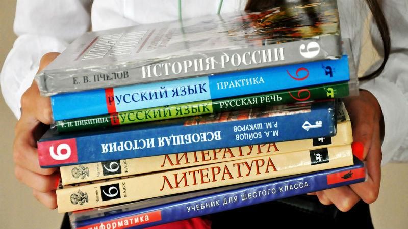 За вказівкою Путіна у Росії знову переписали підручник з історії для школярів