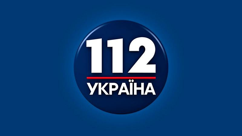 В 112 канала могут забрать лицензию через суд