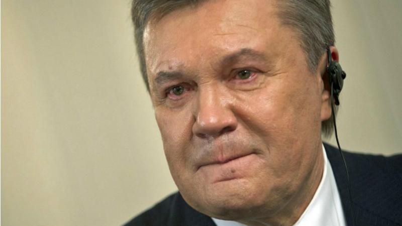 У Раді зареєстровано законопроект про спецконфіскації майна Януковича і Ко 