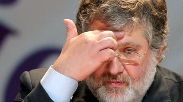 Все майно Коломойського у Криму — арештоване Все майно Коломойського у Криму — арештоване