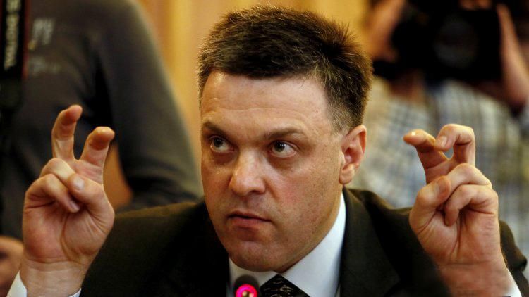 Приховані факти про "Свободу" Приховані факти про "Свободу"