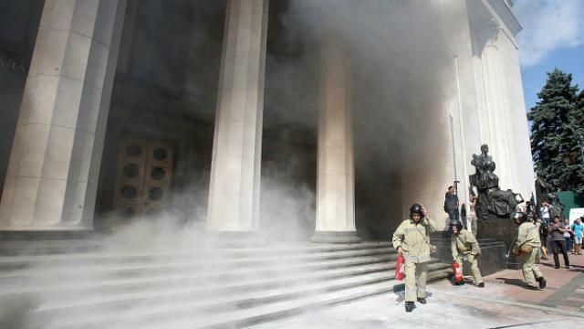 Суд заарештував 16 підозрюваних у кривавих заворушеннях під Радою Суд заарештував 16 підозрюваних у кривавих заворушеннях під Радою