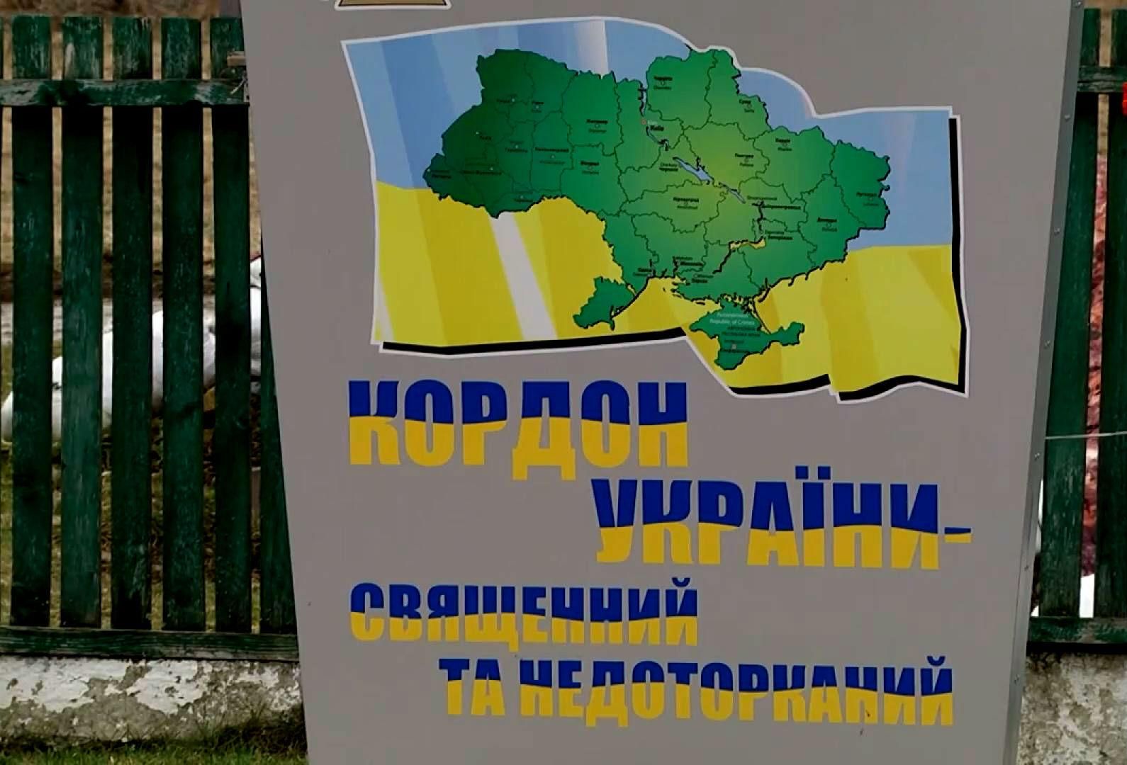 Украинская Сицилия: семейные кланы, которые руководят контрабандой на Закарпатье