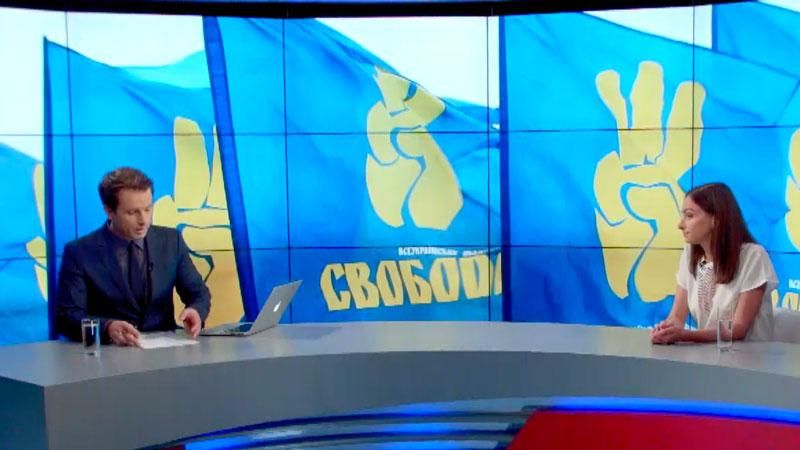 "Свобода" підігрує інтересам Кремля, — журналістка