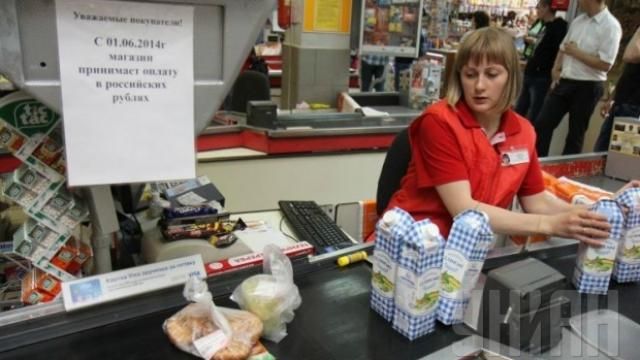 М’ясо по 100 гривень і "золотий" борщ: скільки коштує продуктовий набір в Криму