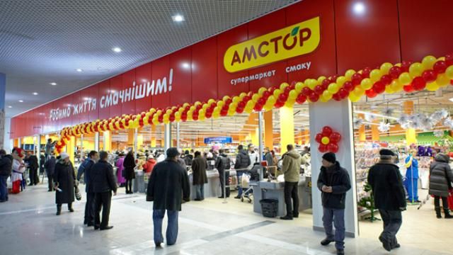 Суды признали незаконным рейдерский захват "Амстора" Новинским Суды признали незаконным рейдерский захват "Амстора" Новинским