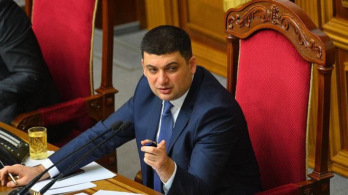 Можете нормальною мовою пояснити — що робити людям, — Гройсман про дим до Мінекології Можете нормальною мовою пояснити — що робити людям, — Гройсман про дим до Мінекології