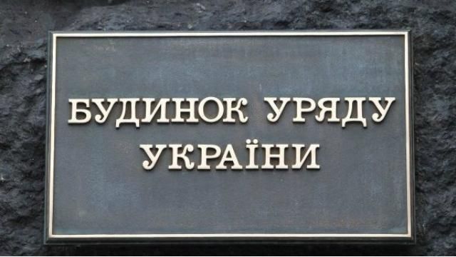 Кого ви хотіли б бачити прем’єром? Кого ви хотіли б бачити прем’єром?
