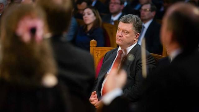 Порошенко хоче ввести податок на багатства та розкіш 