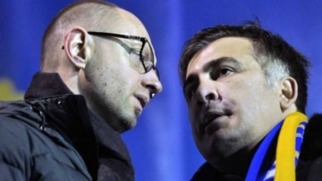 Яценюк називає реформами підвищення тарифів, — Саакашвілі розповів, кого бачить новим прем’єром Яценюк називає реформами підвищення тарифів, — Саакашвілі розповів, кого бачить новим прем’єром