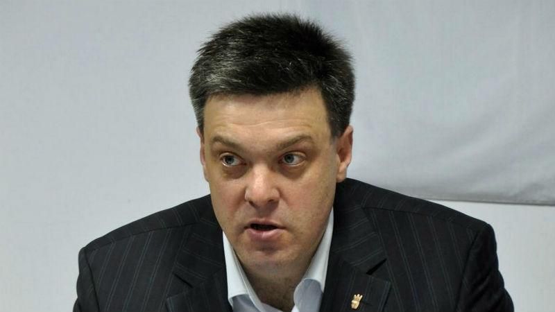 Тягнибок считает, что кровавые столкновения под Радой — это заказное и политическое дело Тягнибок считает, что кровавые столкновения под Радой — это заказное и политическое дело