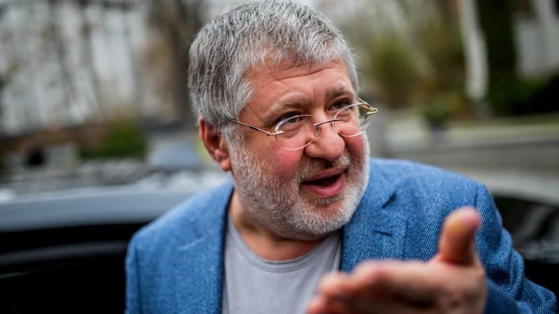 Потрібно працювати активніше — знайшли не все, — Коломойський посміявся з Росії Потрібно працювати активніше — знайшли не все, — Коломойський посміявся з Росії