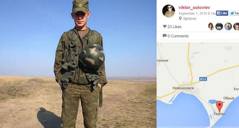 Волонтери викрили ще одного російського військового в АТО