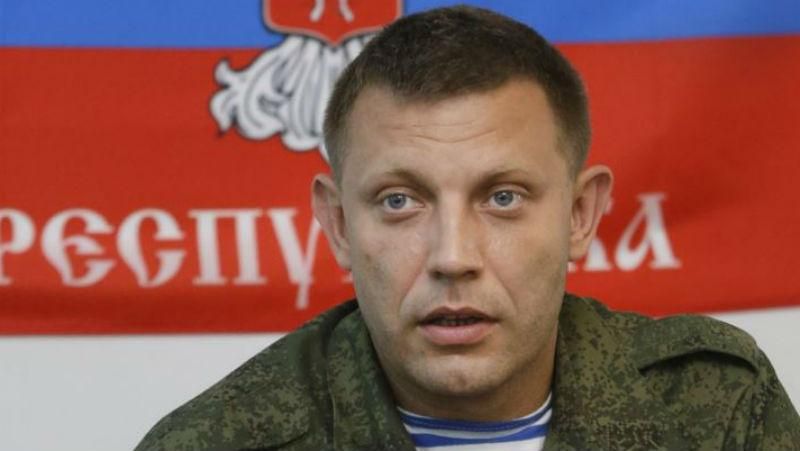 В "ДНР" гаряче. До перевороту долучився Захарченко, — джерело В "ДНР" гаряче. До перевороту долучився Захарченко, — джерело