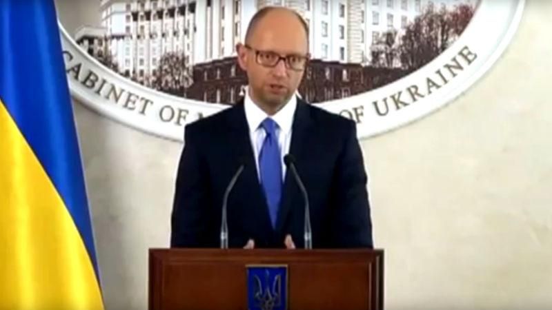 Це — брехливі звинувачення, — Яценюк відповів Саакашвілі Це — брехливі звинувачення, — Яценюк відповів Саакашвілі