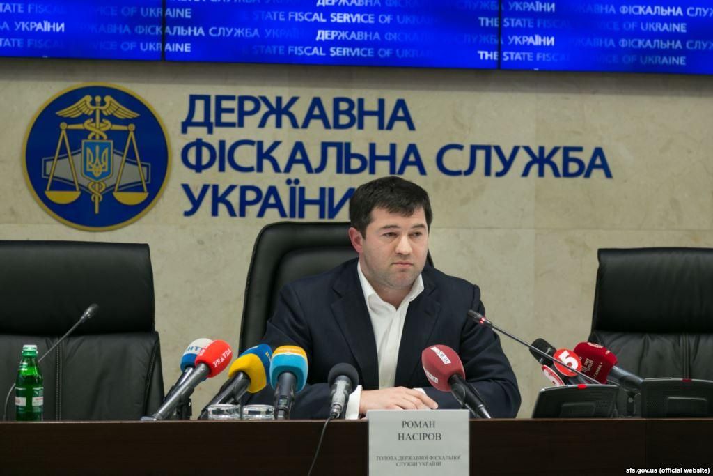 Фіскальна служба засекретила вартість свого джакузі Фіскальна служба засекретила вартість свого джакузі