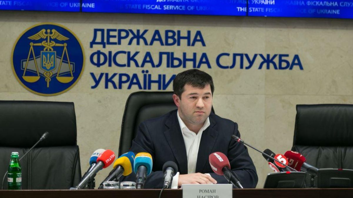 Фіскальна служба засекретила вартість свого джакузі Фіскальна служба засекретила вартість свого джакузі