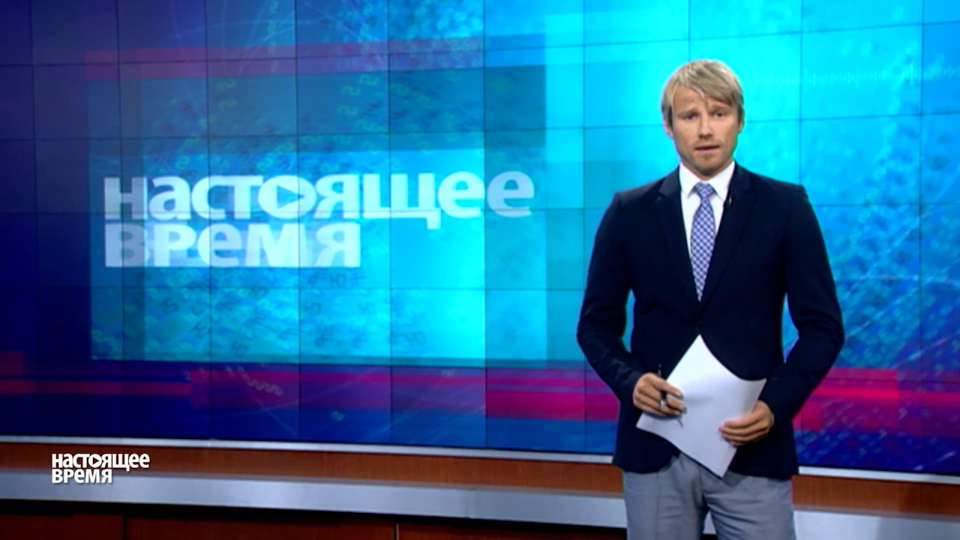 Настоящее время.Жители зоны АТО подали в суд на Украину и РФ, Меркель вступилась за беженцев