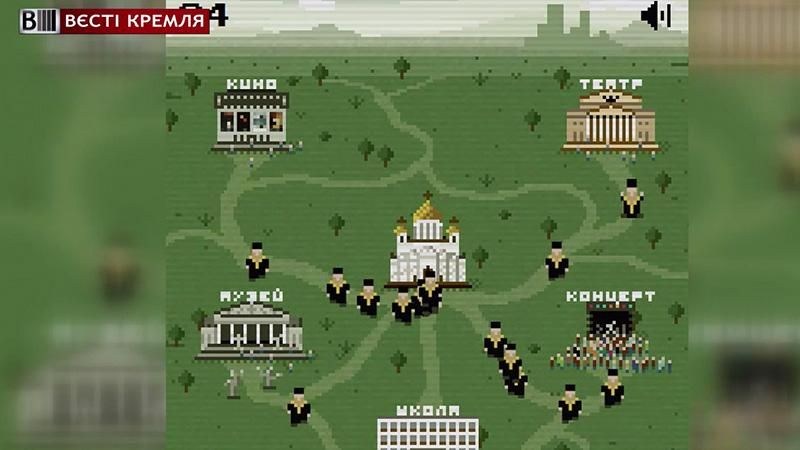 В России создали игру о РПЦ В России создали игру о РПЦ