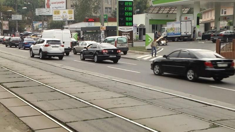 АЗС мають знизити ціни на пальне протягом 10 днів