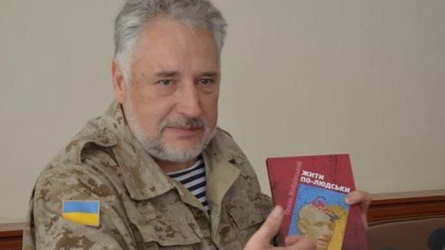 После возвращения на Донбасс ждет "карантин", — Жебривский После возвращения на Донбасс ждет "карантин", — Жебривский