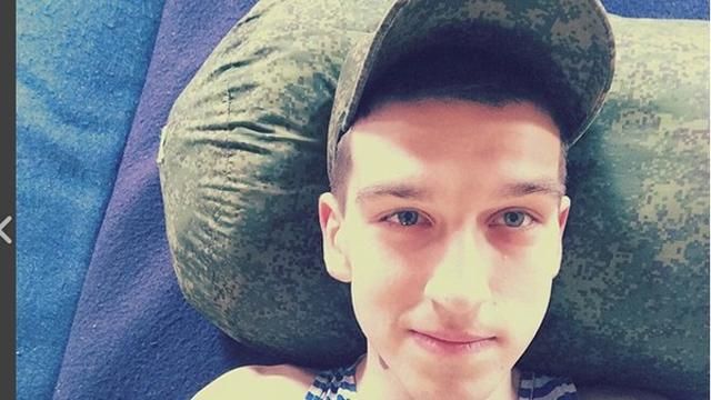 Російський військовослужбовець "засвітив" свою присутність на Донбасі у соцмережах Російський військовослужбовець "засвітив" свою присутність на Донбасі у соцмережах