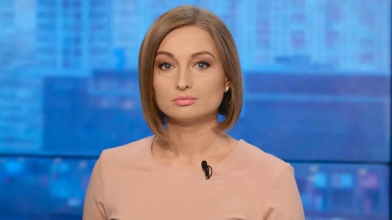 Выпуск новостей 5 сентября по состоянию на 10:00
