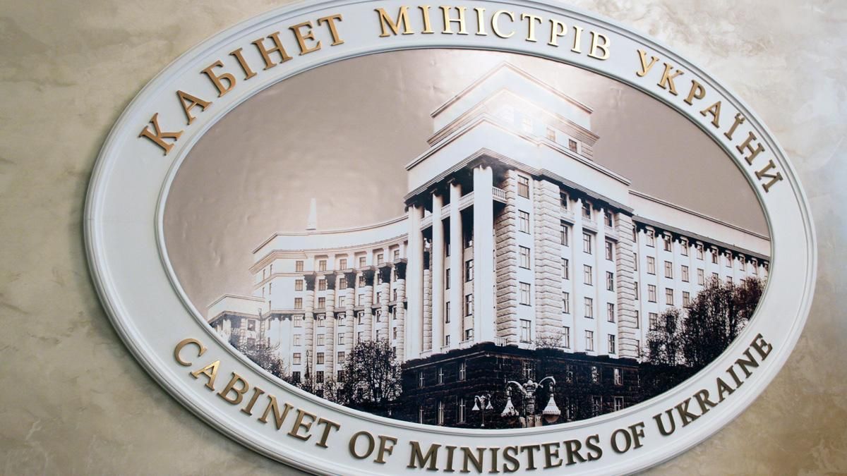 Украинцы хотят видеть Саакашвили премьером Украинцы хотят видеть Саакашвили премьером